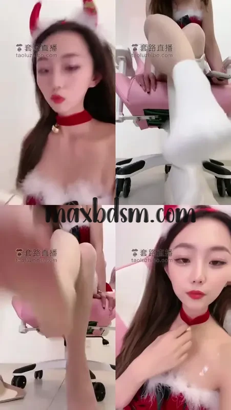 --9maxbdsm.comcf5ef671f6927494.webp