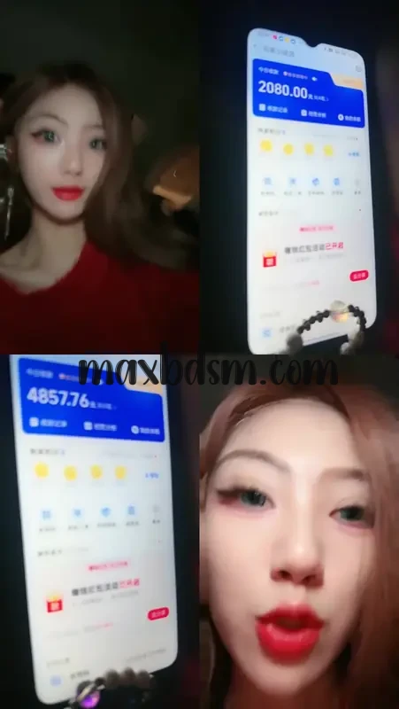 --ATMmaxbdsm.com2e2db2b63446849a.webp