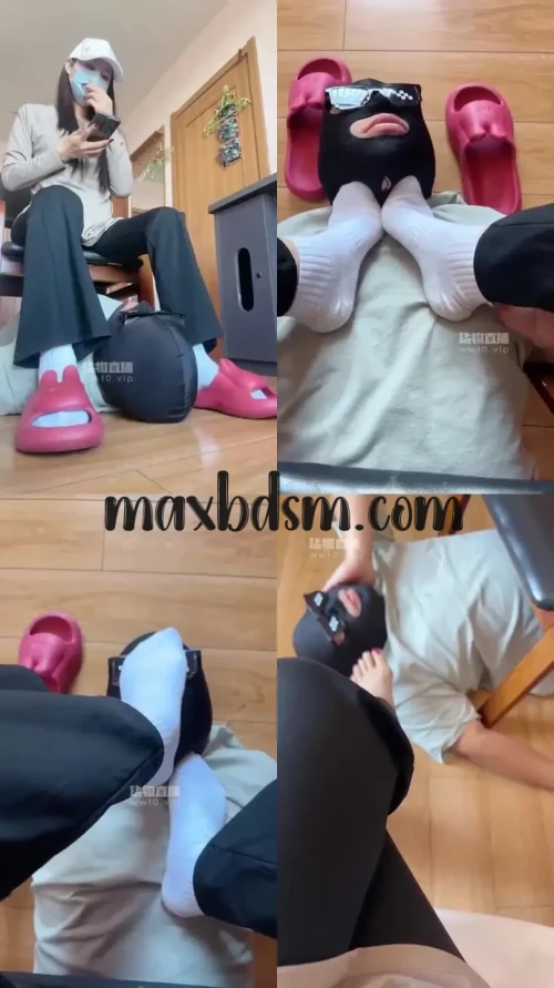 --maxbdsm.com6a773c81ae5ddd38.webp