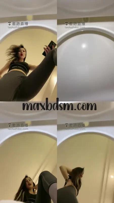 --maxbdsm.com79ea3e6ab655daf8.webp