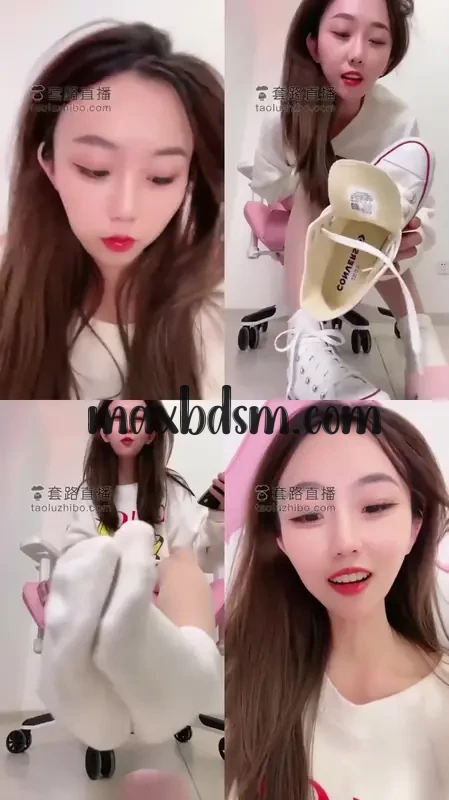 --maxbdsm.com963b808e98111369.webp