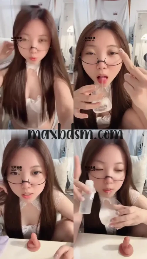 --maxbdsm.comb5d40d61834a540b.webp