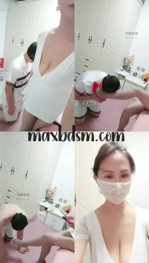--maxbdsm.comeb3e2d684b603c50.webp