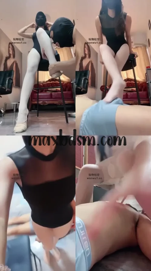 -13maxbdsm.com0a4e5969ad56185f.webp