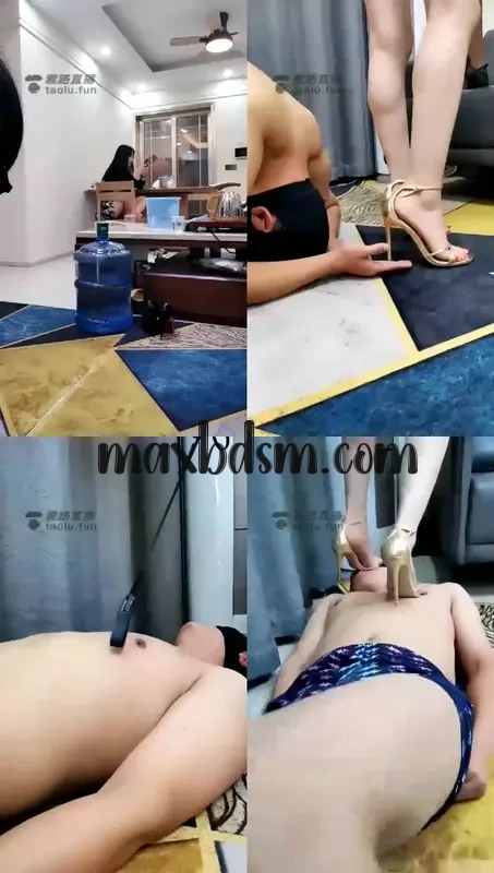 -1899maxbdsm.com.webp
