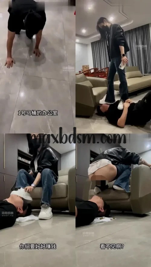 -18maxbdsm.com5b80e63198e66432.webp
