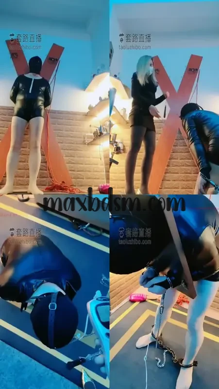 -1maxbdsm.comcb28743ebf29f318.webp