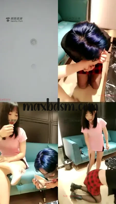 -27-maxbdsm.com34f5f953211939df.webp
