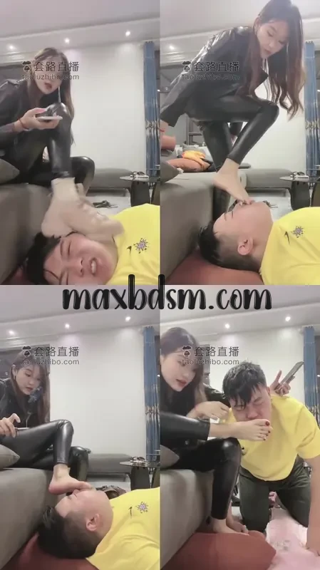 -28maxbdsm.com1bc061fd71b2c0a2.webp
