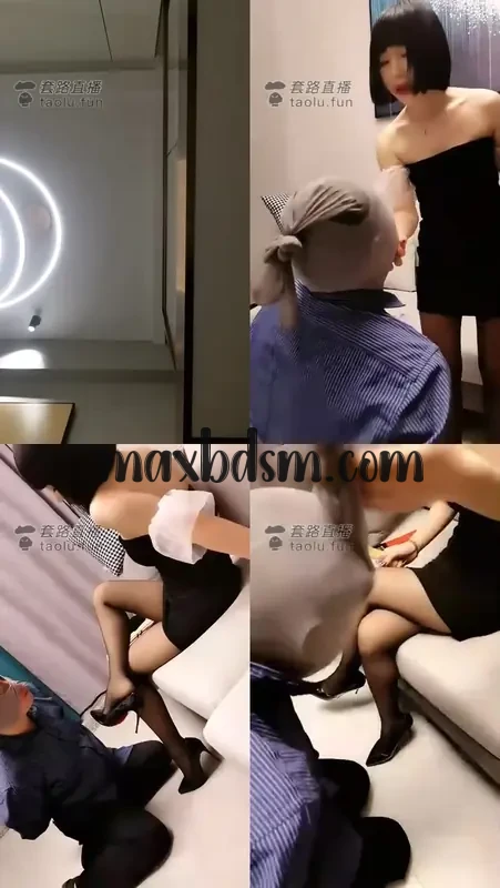 -29maxbdsm.comb20f571eb2a7aa7a.webp
