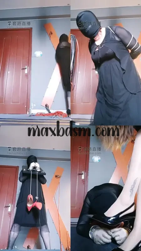 -29maxbdsm.comcbc1154036e6dde7.webp