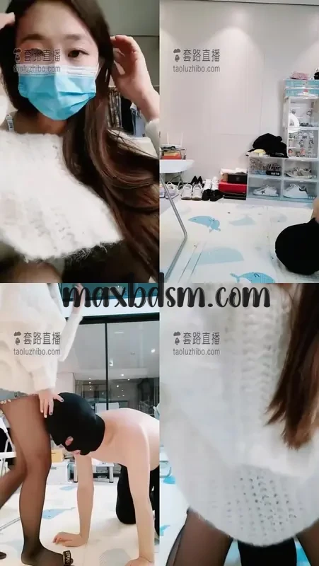 -375maxbdsm.com.webp