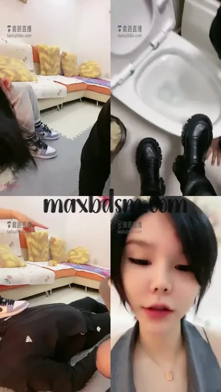 -42maxbdsm.com9e38ea442a132a01.webp
