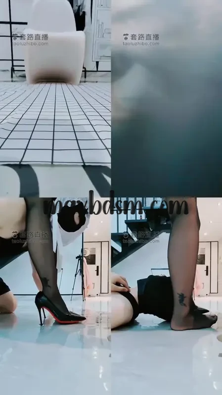 -53maxbdsm.com1b78b3be4ad67462.webp
