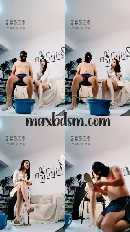 -5L.mp4maxbdsm.com.webp