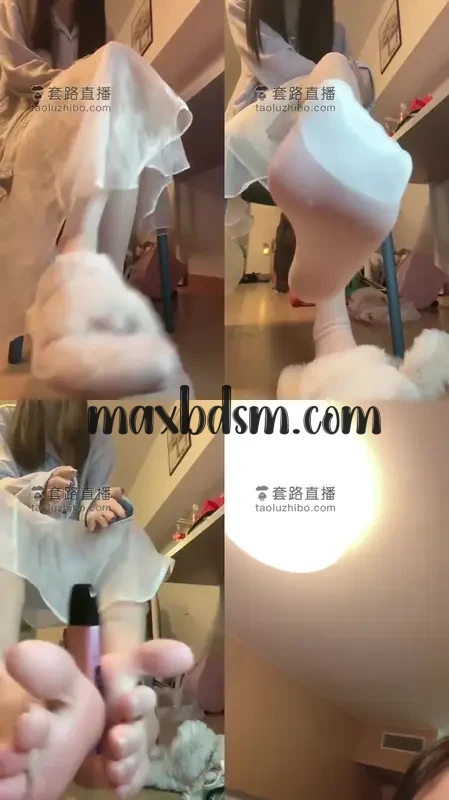 -5maxbdsm.come1dbac414fcd4dcd.webp