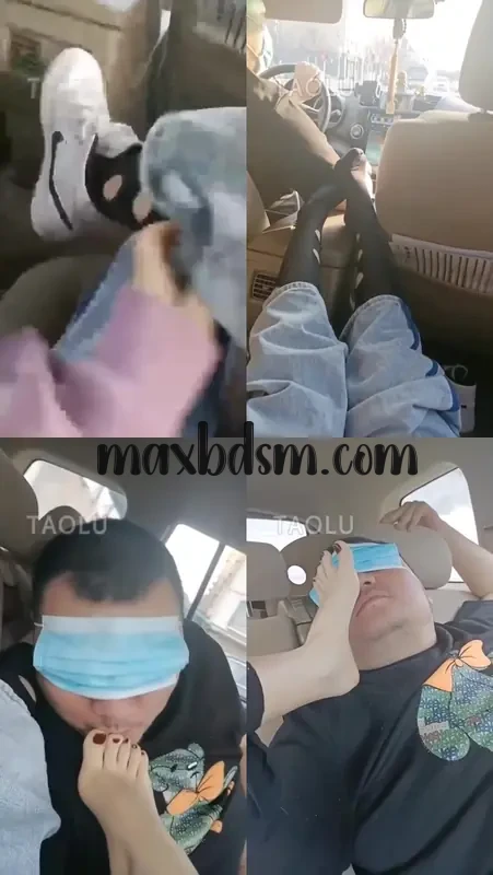 -64maxbdsm.com778cf30278b6f541.webp