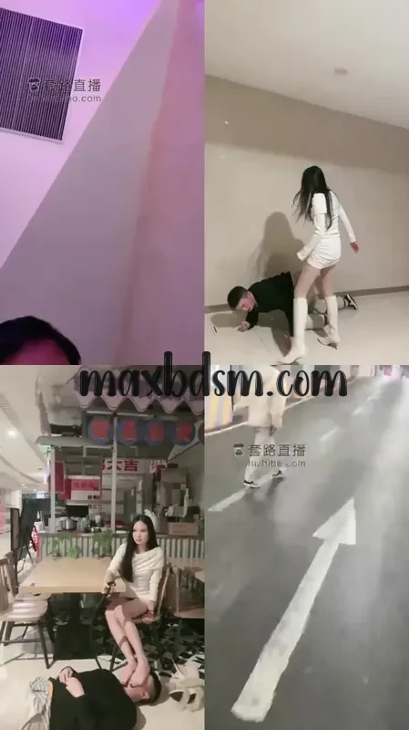-81maxbdsm.com54c55b9a176e9c5d.webp