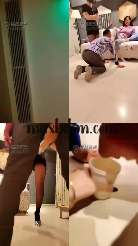 -D33smaxbdsm.com.webp