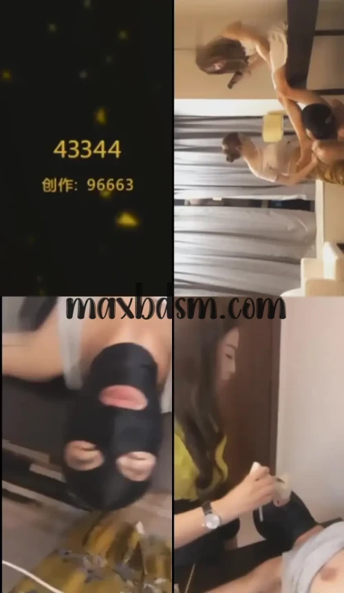 -SM-0035maxbdsm.com.webp