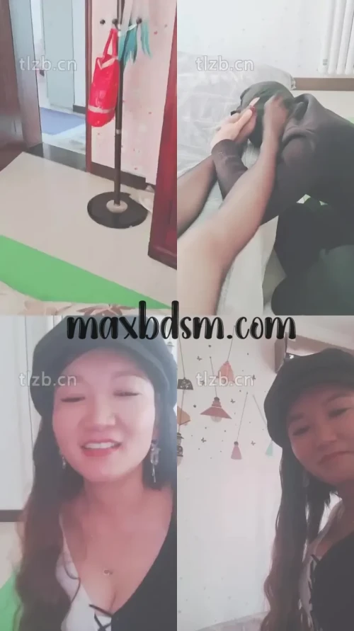 -SM-0079maxbdsm.com.webp