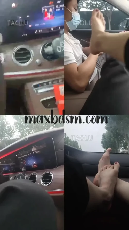 -SM-0168maxbdsm.com.webp