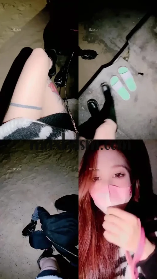 -SM-0182maxbdsm.com.webp