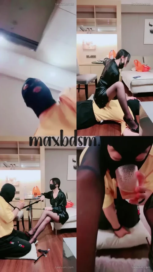 -SM-0359maxbdsm.com.webp