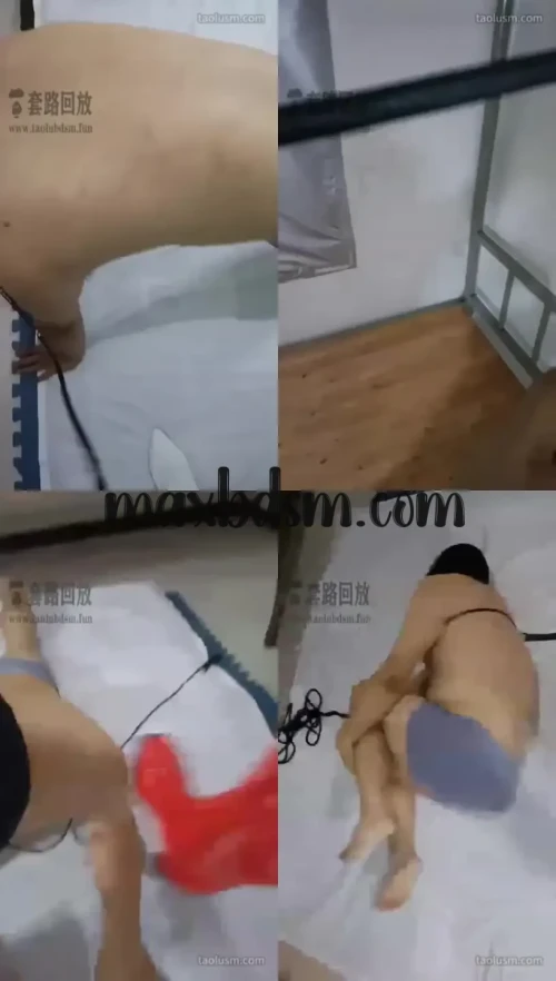 -SM-0479maxbdsm.com.webp