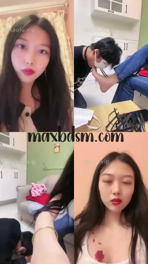 -SM-0482maxbdsm.com.webp