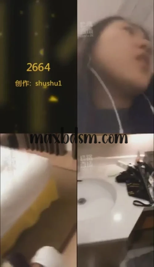 -SM-0514maxbdsm.com.webp