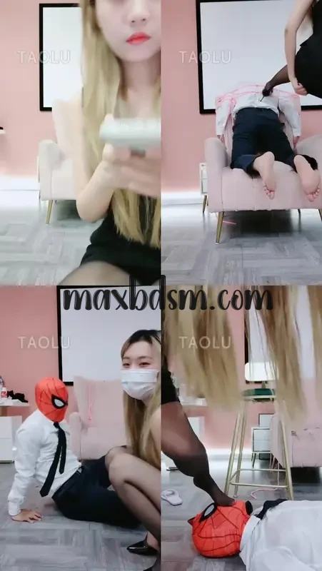 -SP40spmaxbdsm.com.webp