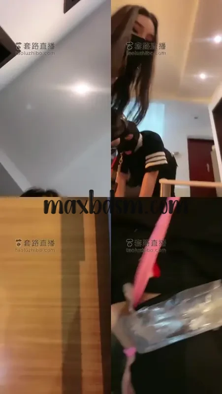 -Smaxbdsm.com5d37406b833b810c.webp