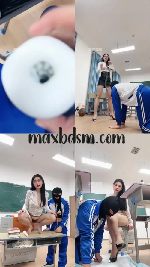 -Smaxbdsm.com5fb139fa611708ab.webp