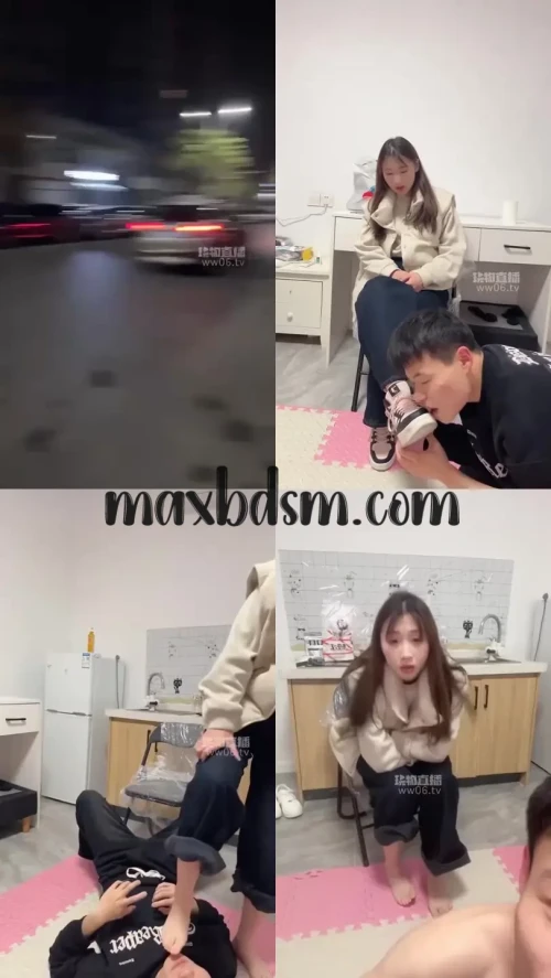 -Smaxbdsm.comac8e09683e628f56.webp