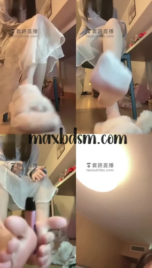 -_5maxbdsm.com827ca8fa2a5bad6b.webp