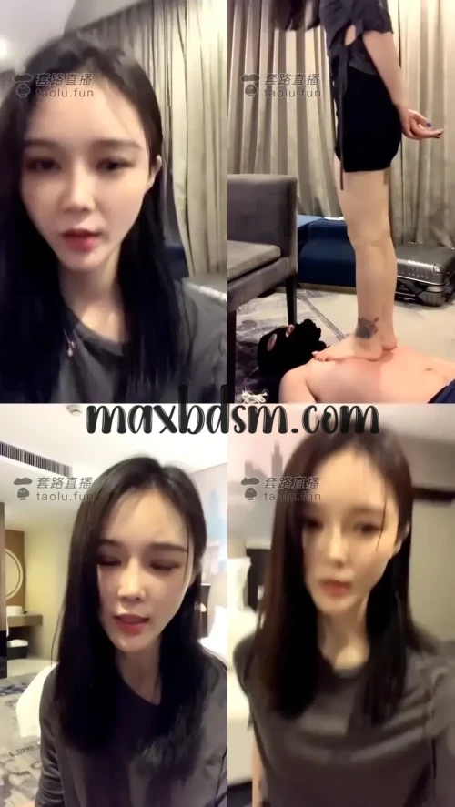 -_61maxbdsm.com.webp