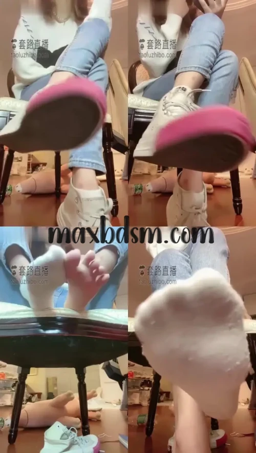 -_maxbdsm.com2c7f755ba59ef2da.webp
