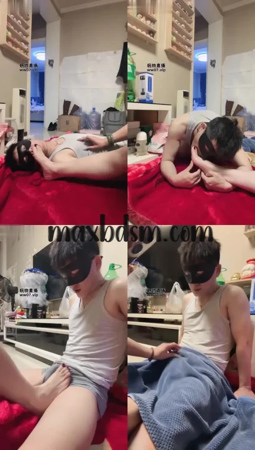 -_maxbdsm.comc073b93ed686c46b.webp