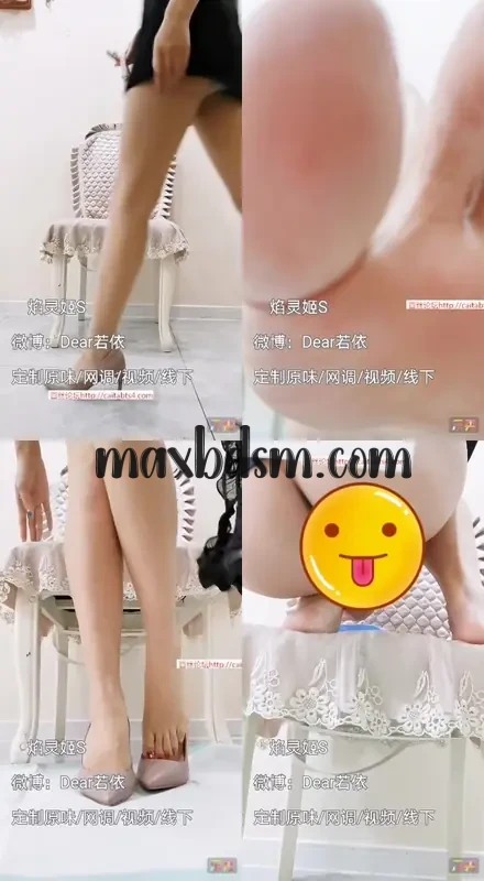 -maxbdsm.com14ab5d887c37a7f9.webp