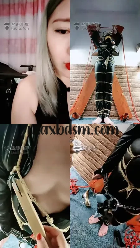 -maxbdsm.com1ffbd04f7b54e76c.webp