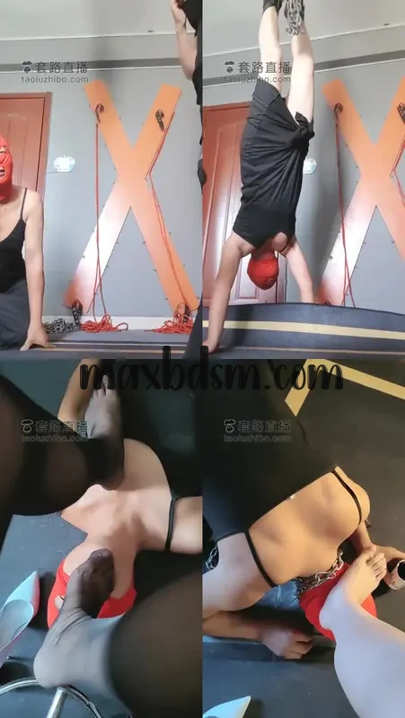 -maxbdsm.com22aba101acffb2ba.webp