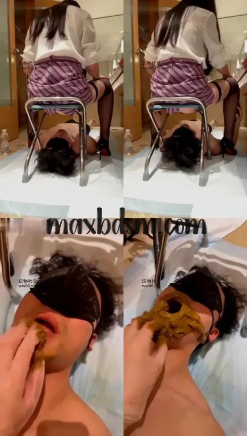 -maxbdsm.com2dabb27735072434.webp
