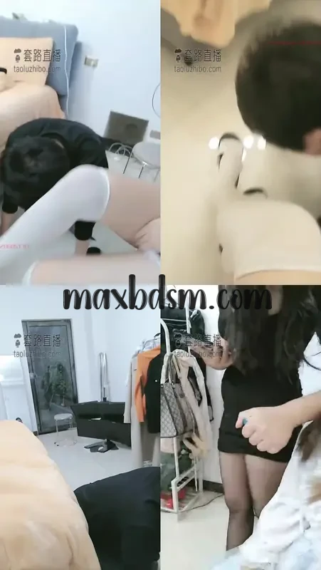 -maxbdsm.com318a0bced2a7d13c.webp