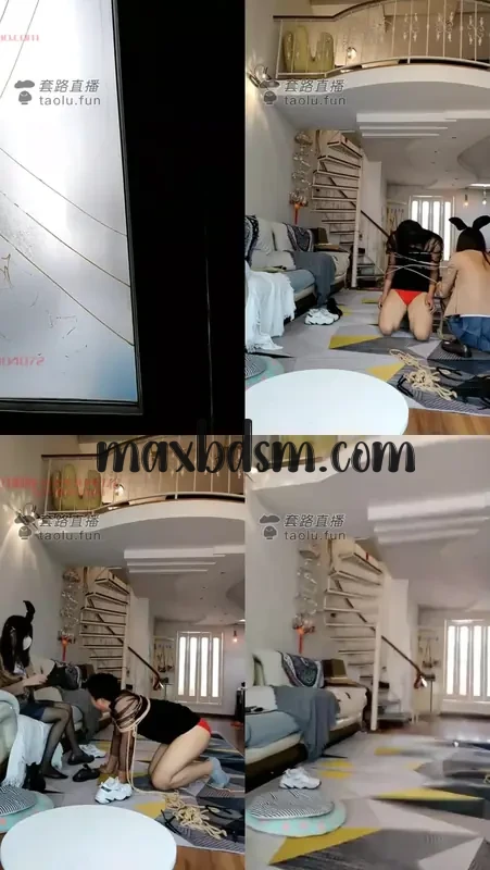 -maxbdsm.com32bd08bda334093c.webp