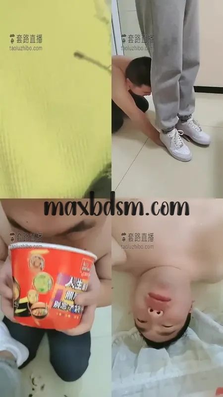 -maxbdsm.com3826d214e3ef1e07.webp