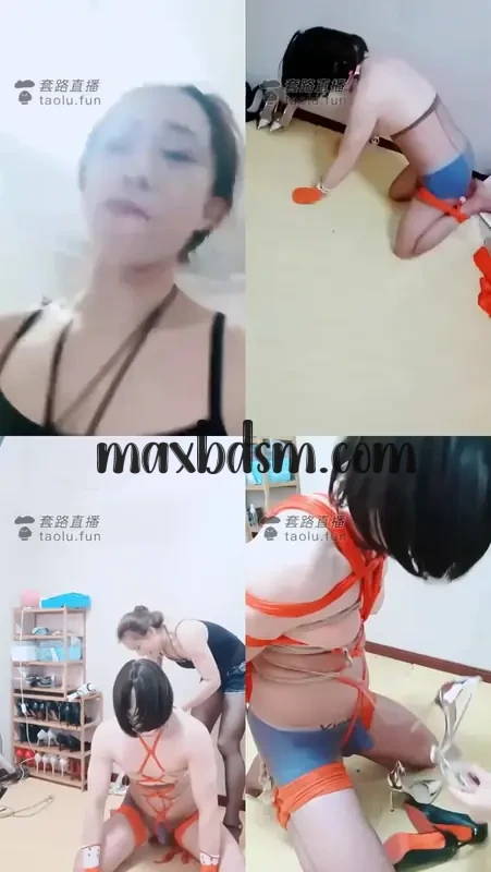 -maxbdsm.com3cd8f832cd35af6e.webp