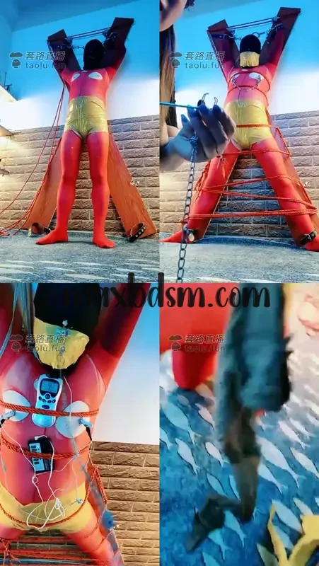 -maxbdsm.com3f0c10ba53228234.webp
