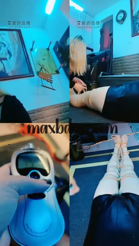 -maxbdsm.com4ab1f93f67a29f5c.webp
