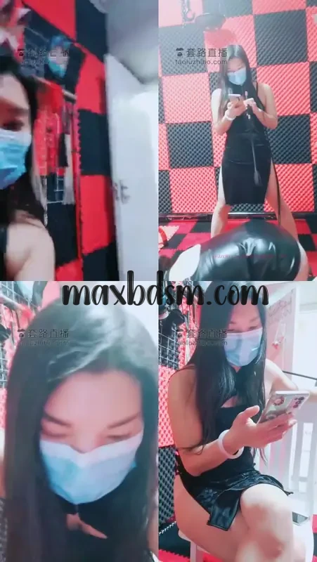 -maxbdsm.com5fb0550a4d96b489.webp